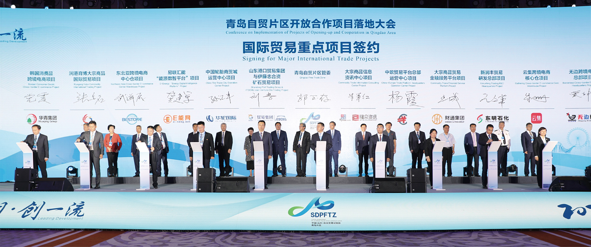 9001cc金沙以诚为本(中国有限公司)-BinG百科