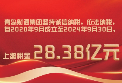 9001cc金沙以诚为本(中国有限公司)-BinG百科