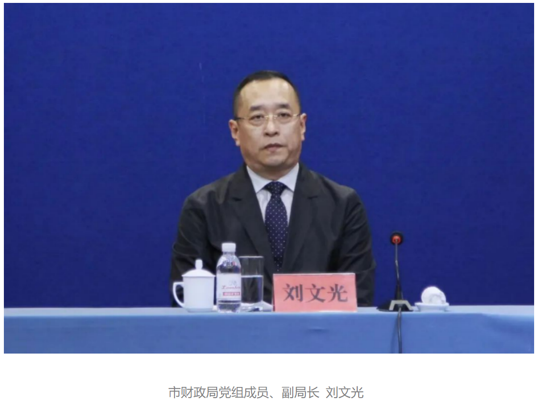 9001cc金沙以诚为本(中国有限公司)-BinG百科