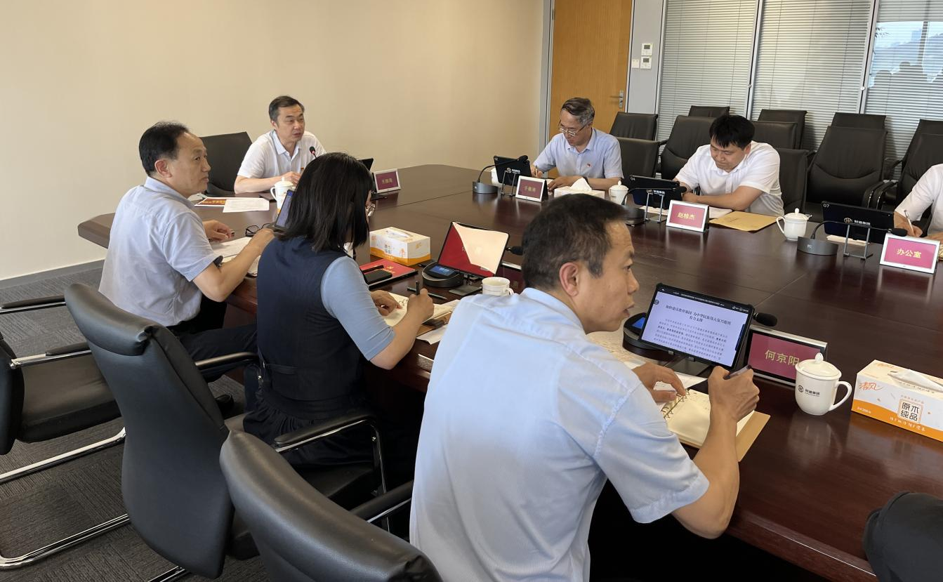 9001cc金沙以诚为本(中国有限公司)-BinG百科