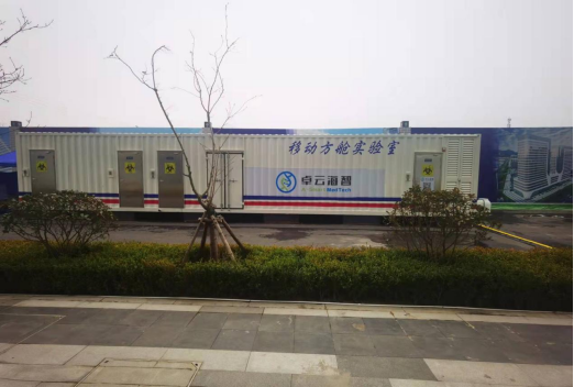 9001cc金沙以诚为本(中国有限公司)-BinG百科