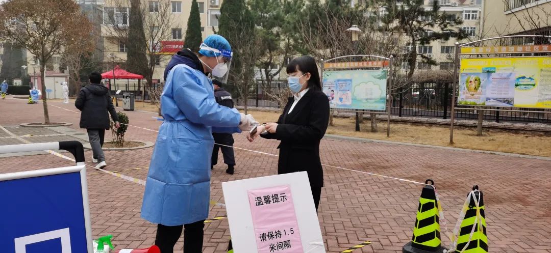 9001cc金沙以诚为本(中国有限公司)-BinG百科