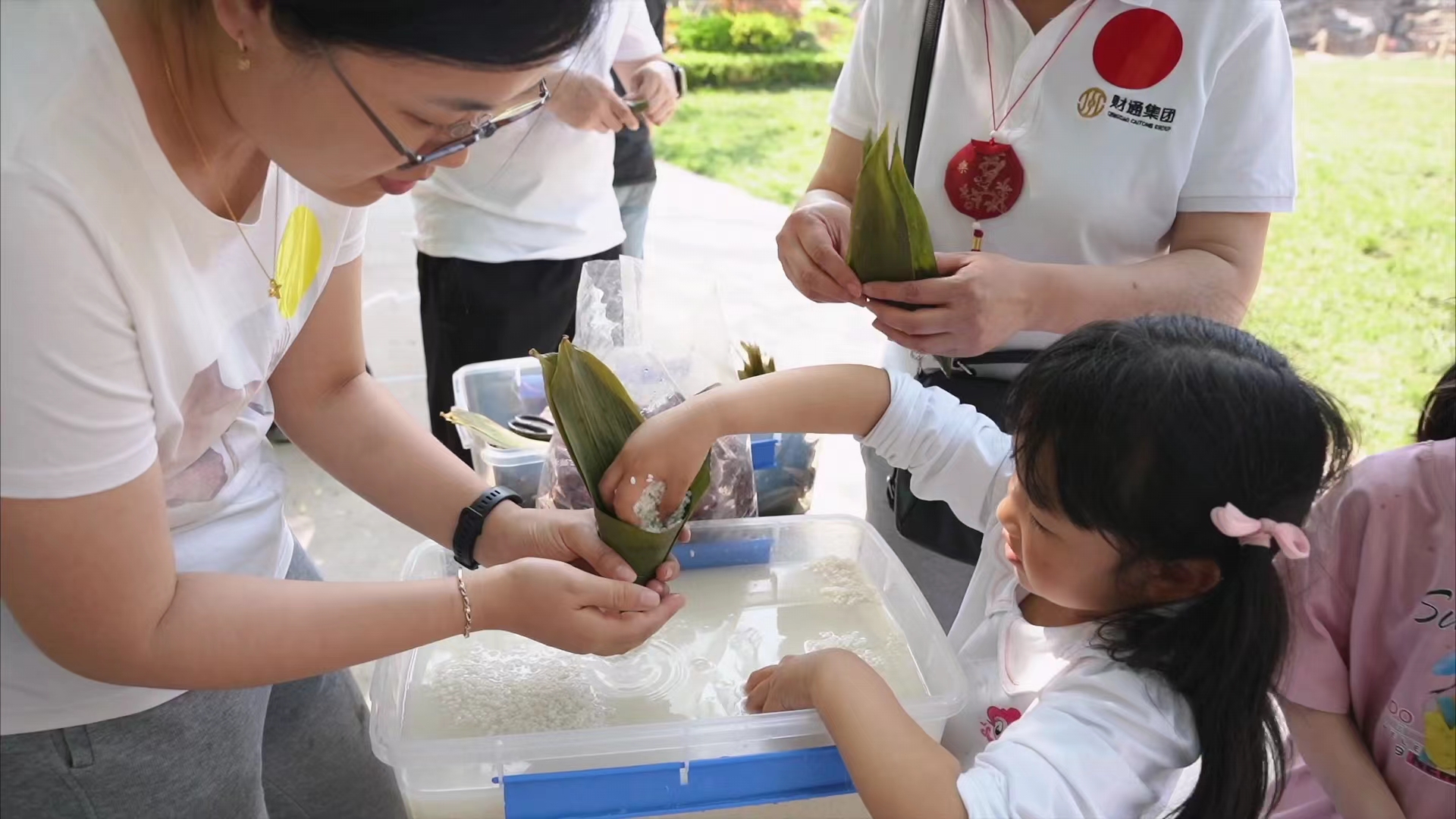 9001cc金沙以诚为本(中国有限公司)-BinG百科