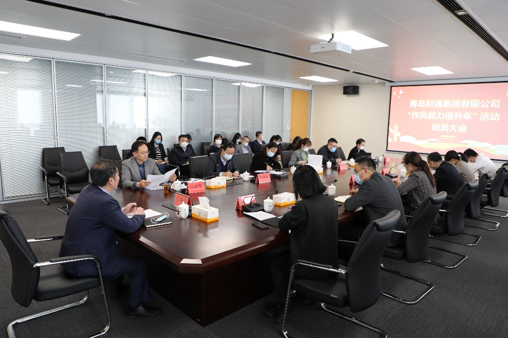 9001cc金沙以诚为本(中国有限公司)-BinG百科