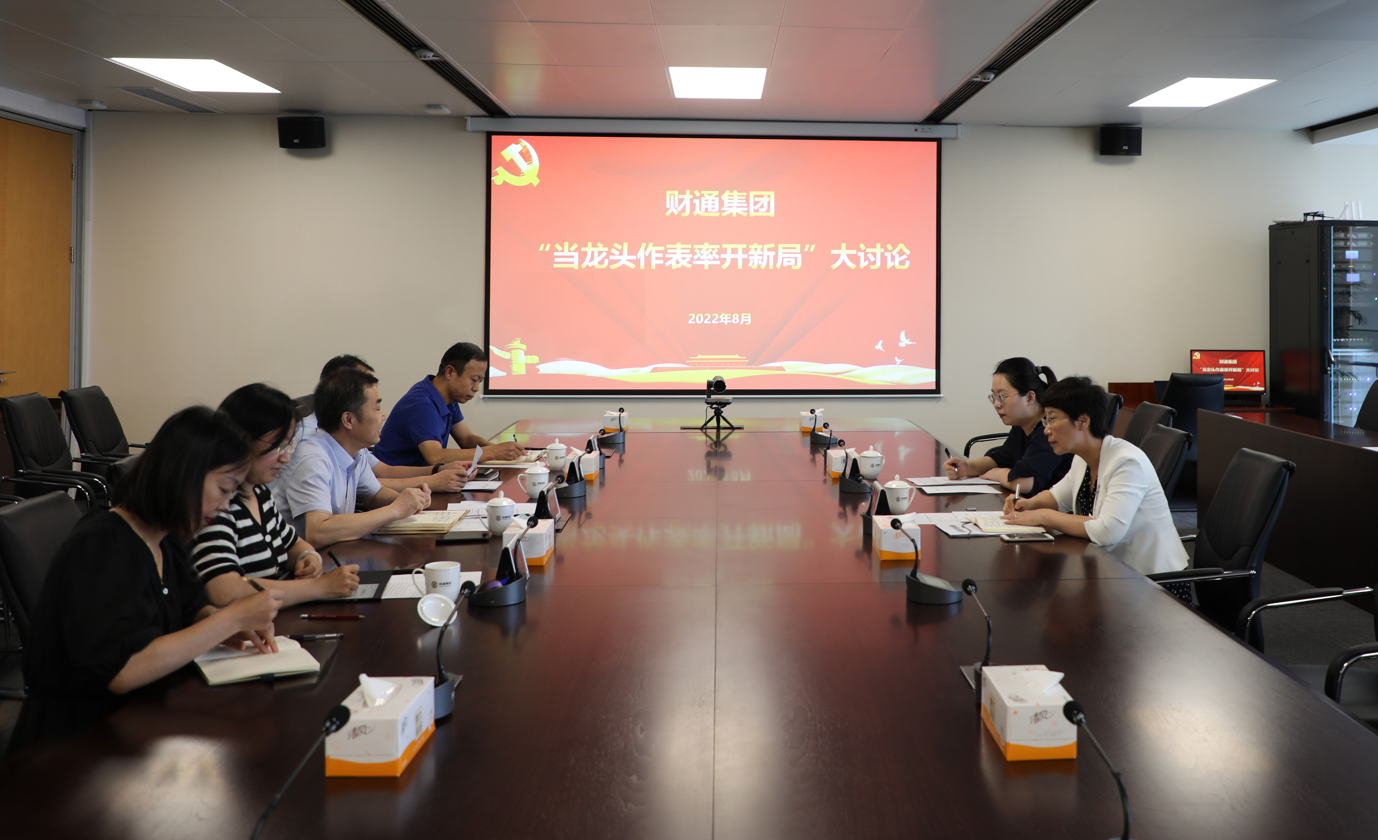 9001cc金沙以诚为本(中国有限公司)-BinG百科