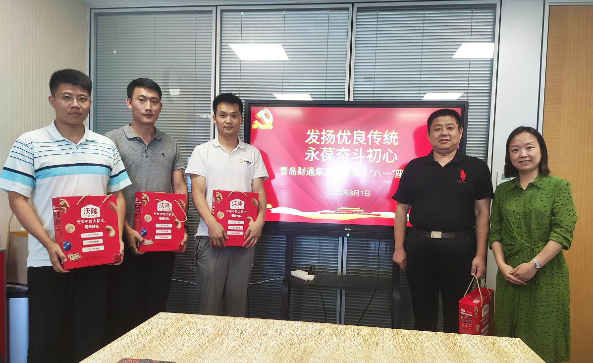 9001cc金沙以诚为本(中国有限公司)-BinG百科