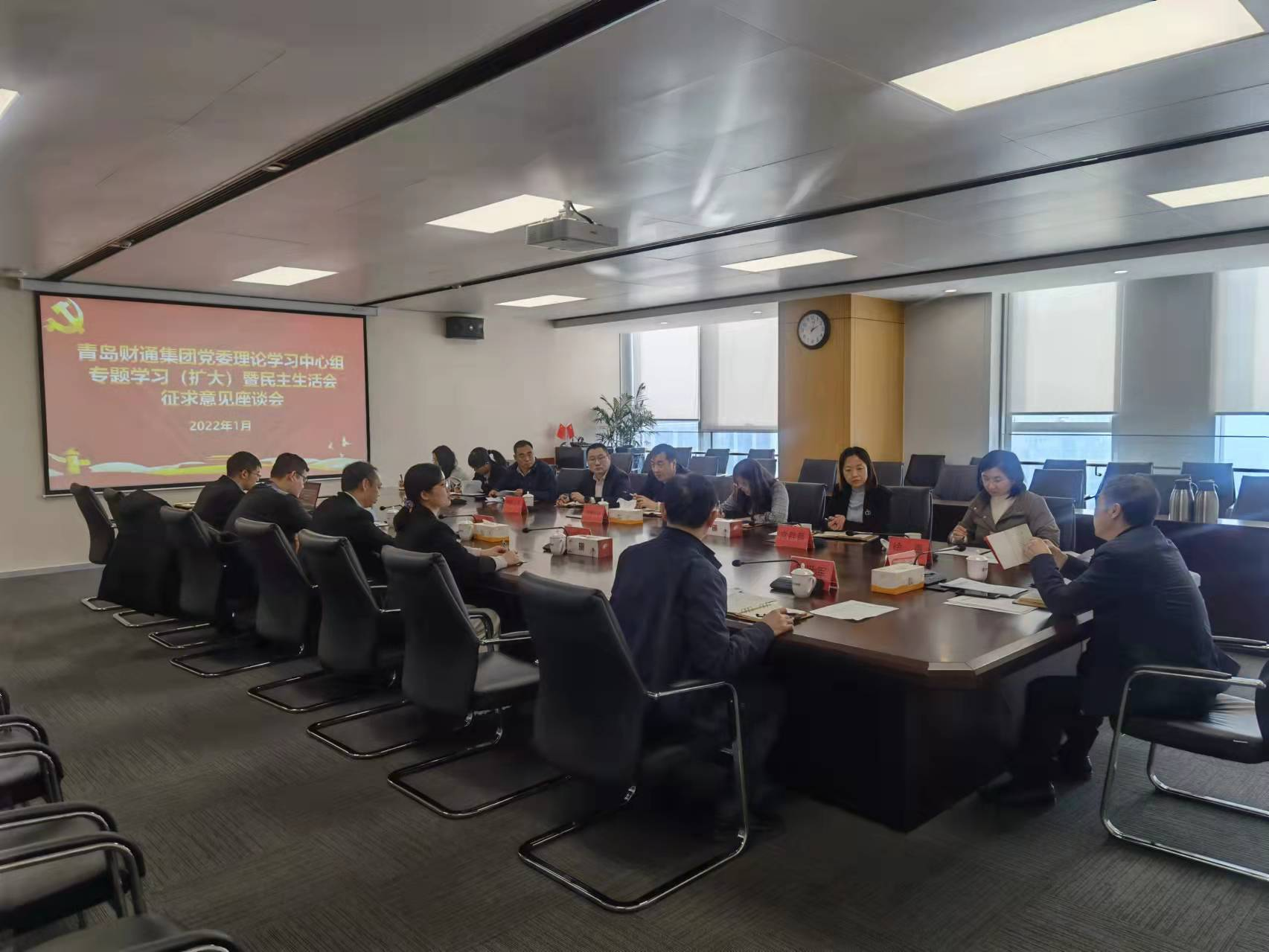 9001cc金沙以诚为本(中国有限公司)-BinG百科