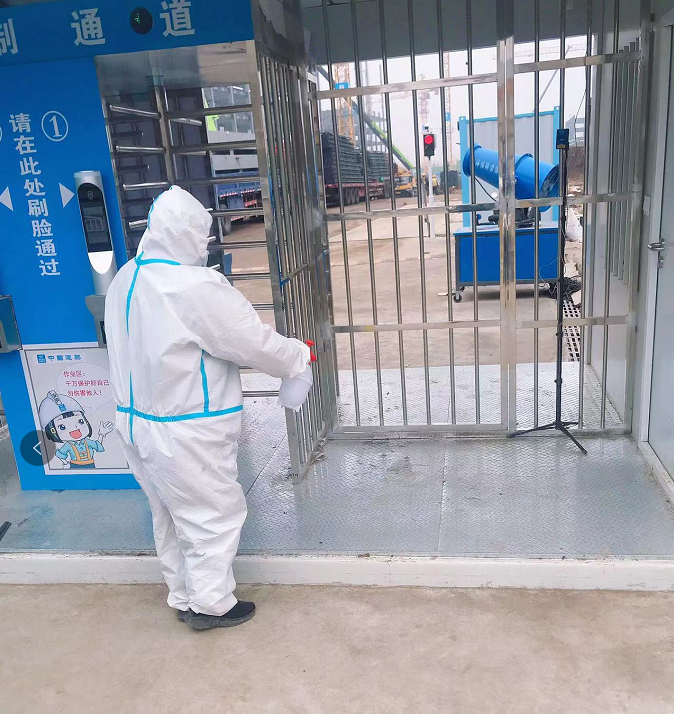 9001cc金沙以诚为本(中国有限公司)-BinG百科