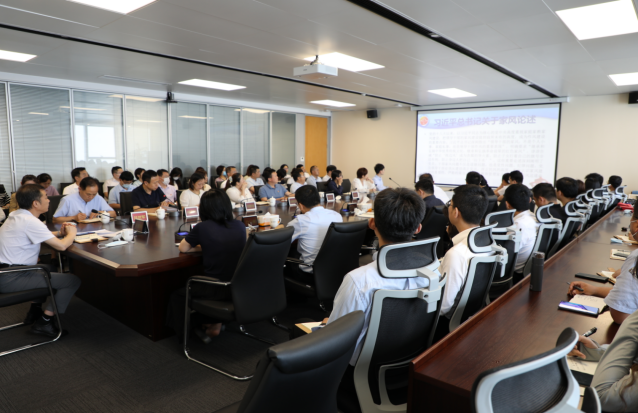 9001cc金沙以诚为本(中国有限公司)-BinG百科