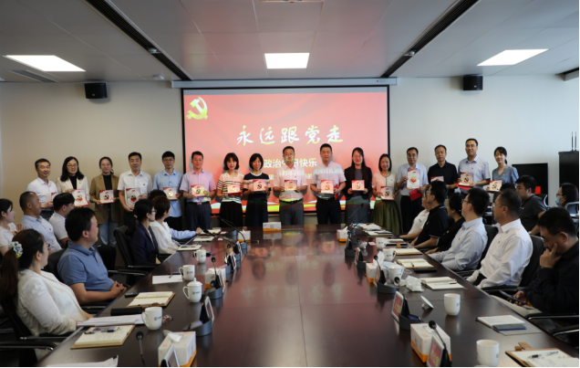 9001cc金沙以诚为本(中国有限公司)-BinG百科