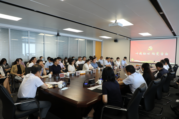 9001cc金沙以诚为本(中国有限公司)-BinG百科