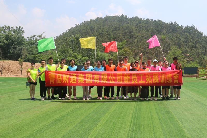 9001cc金沙以诚为本(中国有限公司)-BinG百科