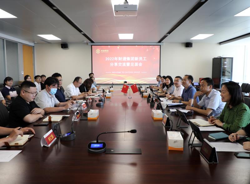 9001cc金沙以诚为本(中国有限公司)-BinG百科