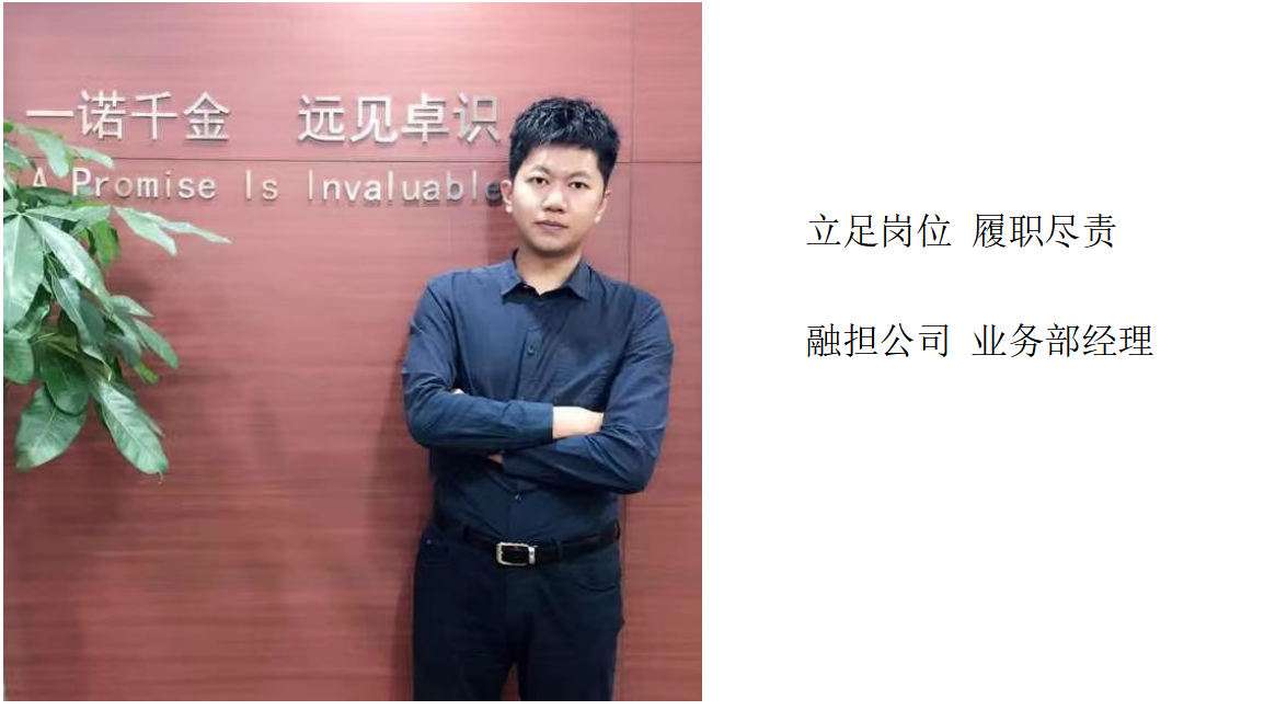 9001cc金沙以诚为本(中国有限公司)-BinG百科