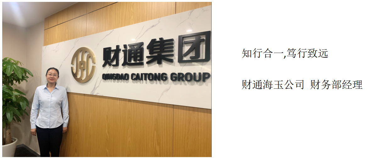 9001cc金沙以诚为本(中国有限公司)-BinG百科