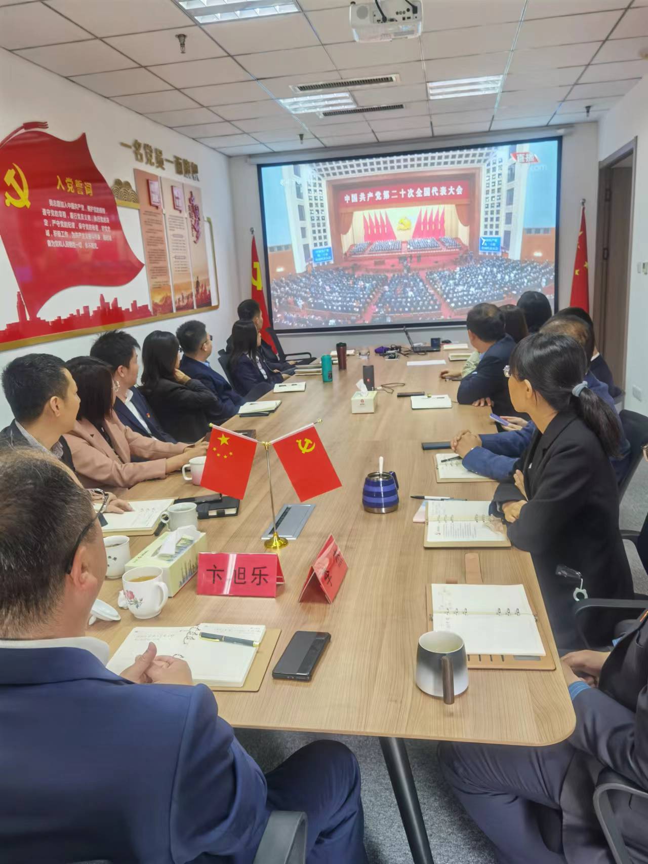 9001cc金沙以诚为本(中国有限公司)-BinG百科