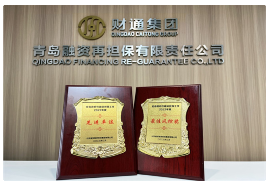 9001cc金沙以诚为本(中国有限公司)-BinG百科