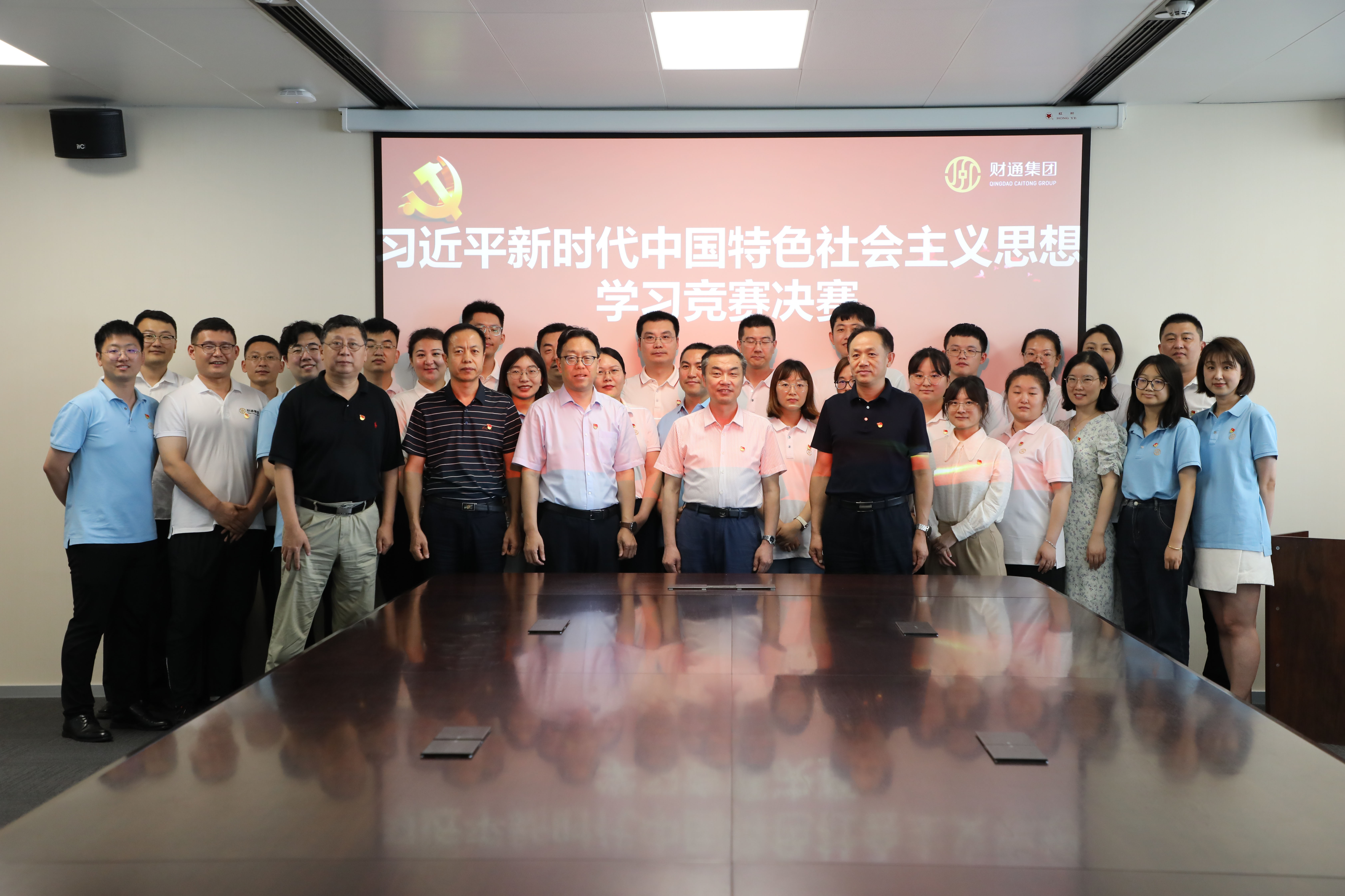 9001cc金沙以诚为本(中国有限公司)-BinG百科