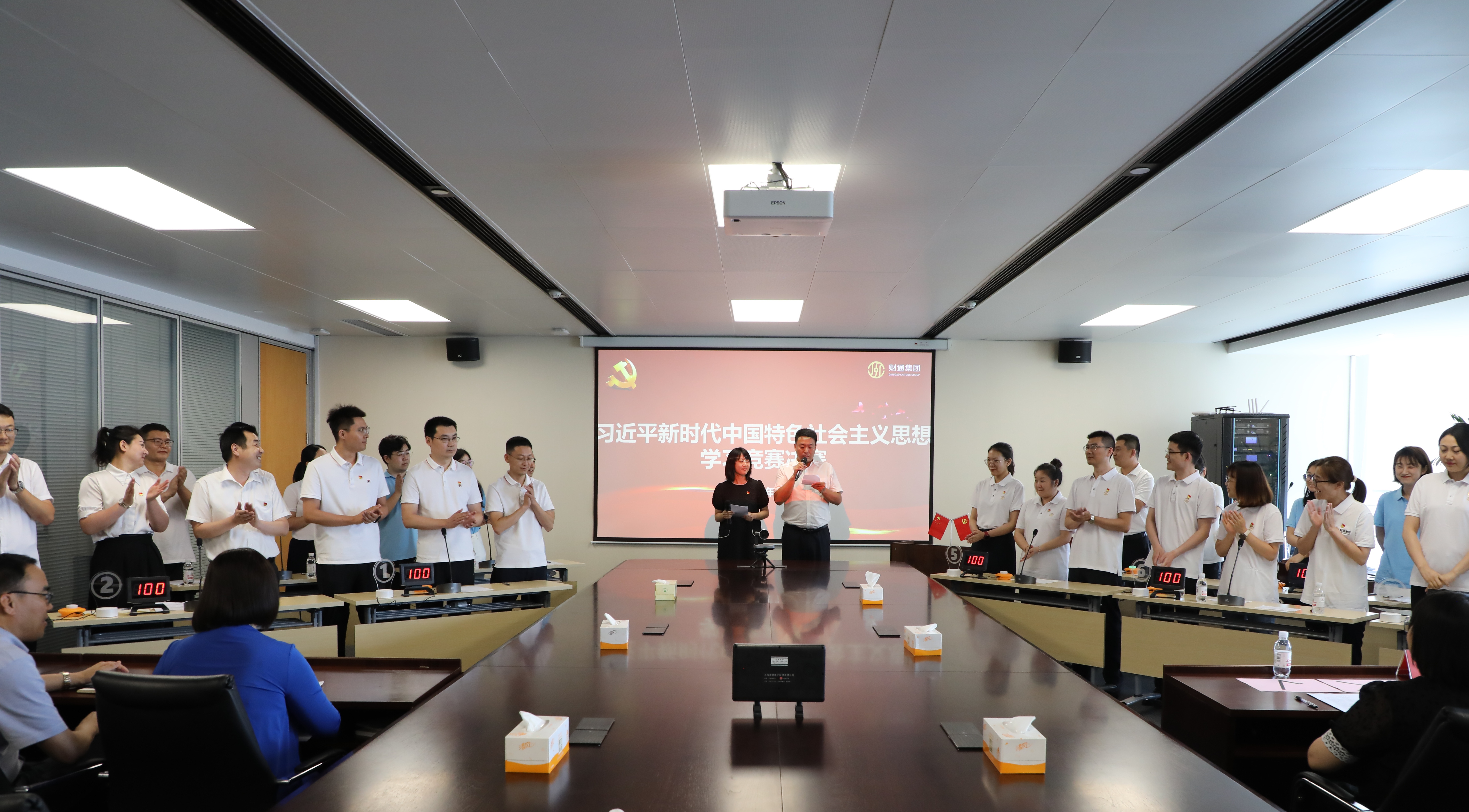 9001cc金沙以诚为本(中国有限公司)-BinG百科