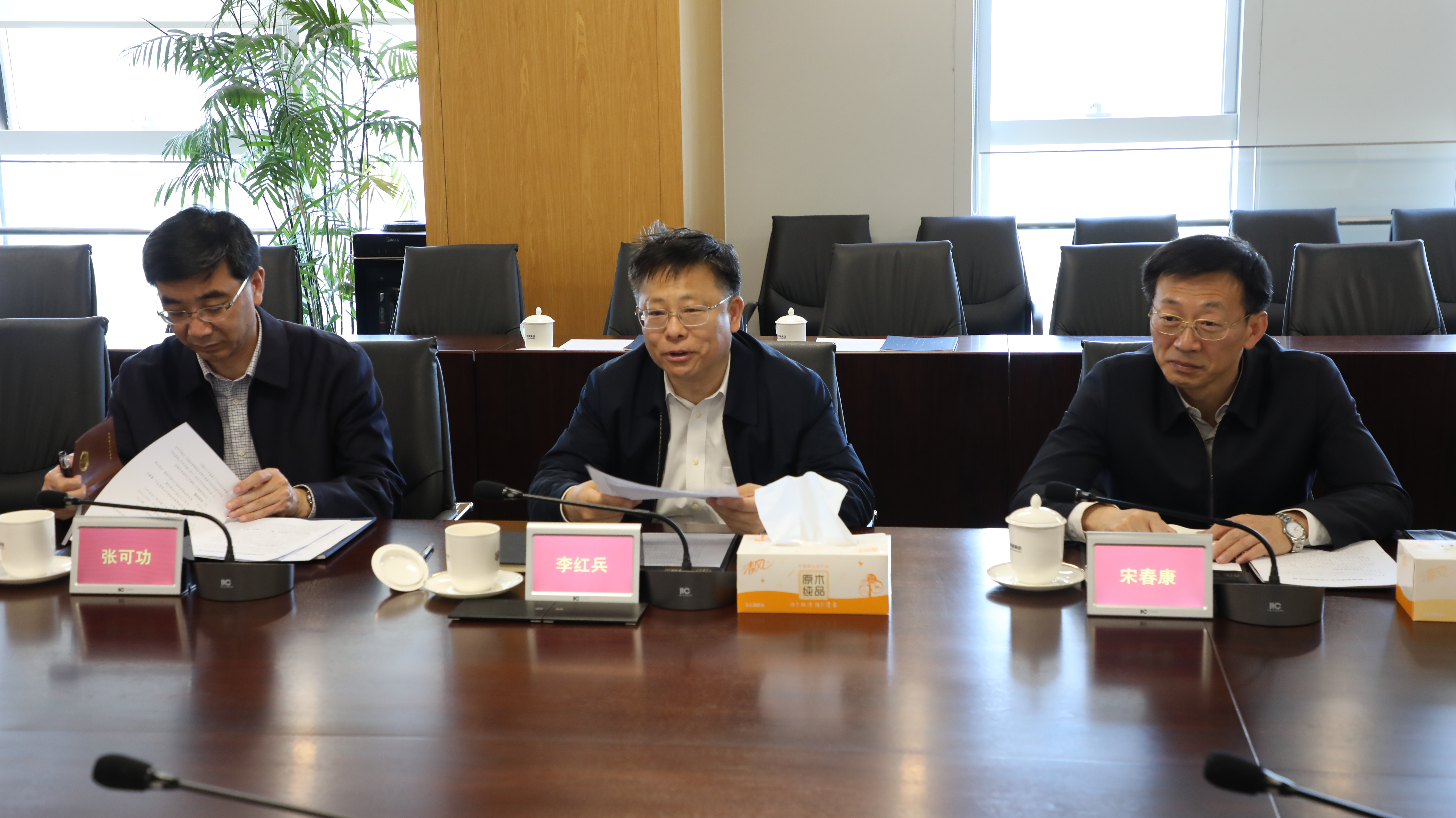 9001cc金沙以诚为本(中国有限公司)-BinG百科